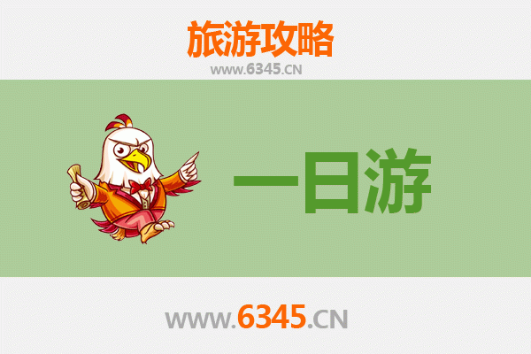 镇江京口自驾一日游攻略：古韵山水间的悠闲之旅