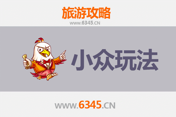 镇江扬中深度游：探索江岛秘境的小众玩法指南