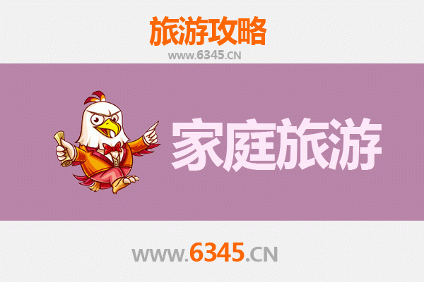 扬中亲子漫游攻略：江岛田园与生态探趣之旅