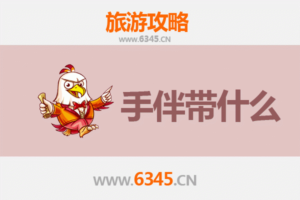 镇江出发 | 南澳岛全攻略：山海相逢的治愈之旅与必选手信指南